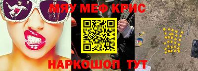 скорость Усть-Джегута