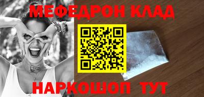 мдпв Уссурийск