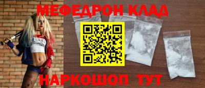 мдпв Уссурийск