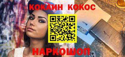 твердый Чапаевск