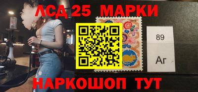 мет Усть-Илимск