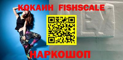скорость Усть-Джегута