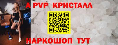 скорость Усть-Джегута