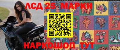 скорость Усть-Джегута