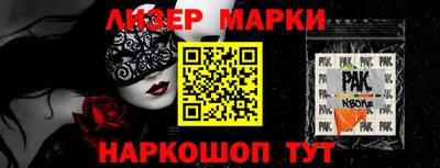 скорость Усть-Джегута