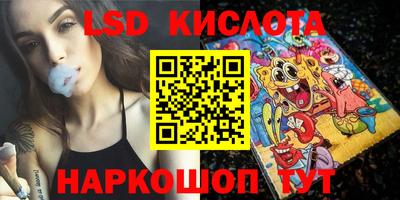 мдпв Уссурийск