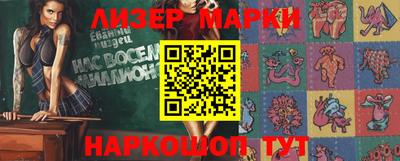 скорость Усть-Джегута
