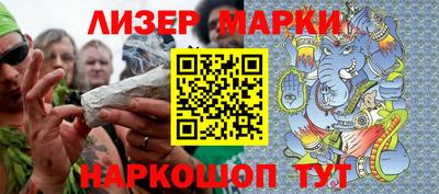 скорость Усть-Джегута