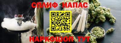 мдпв Уссурийск