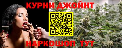 скорость Усть-Джегута