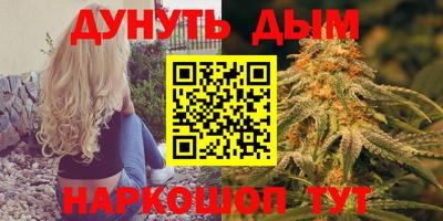скорость Усть-Джегута