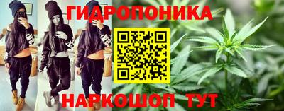 скорость Усть-Джегута