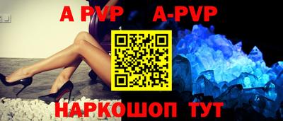 скорость Усть-Джегута