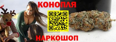 скорость Усть-Джегута