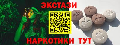 мдпв Уссурийск