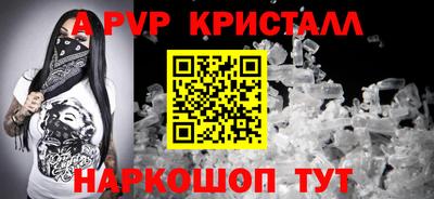 скорость Усть-Джегута