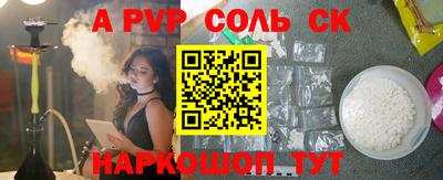 мдпв Уссурийск