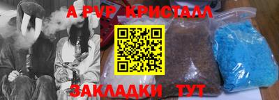 мдпв Уссурийск
