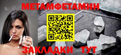 мдпв Уссурийск