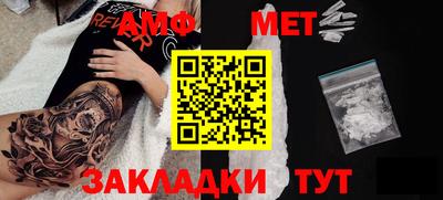 скорость Усть-Джегута