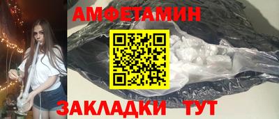 мет Усть-Илимск