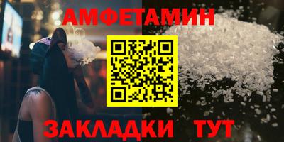 мдпв Уссурийск