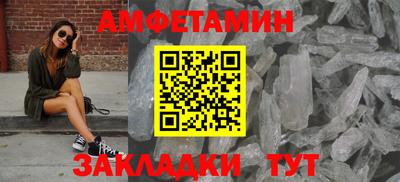 скорость Усть-Джегута