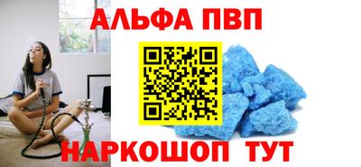 мет Усть-Илимск