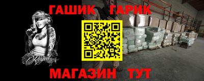 мдпв Уссурийск