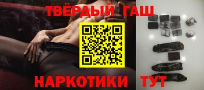 скорость Усть-Джегута