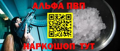 мет Усть-Илимск