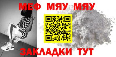 мдпв Уссурийск