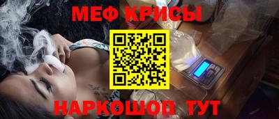 мет Усть-Илимск