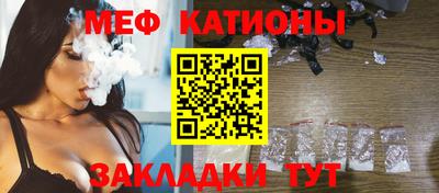 мет Усть-Илимск
