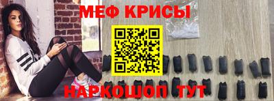 мет Усть-Илимск