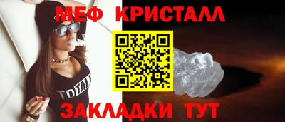 мдпв Уссурийск