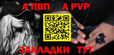 скорость Усть-Джегута