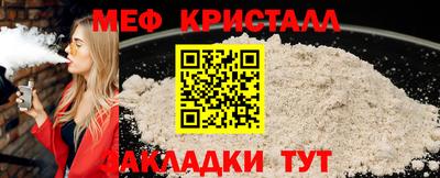 дурь Чебоксары