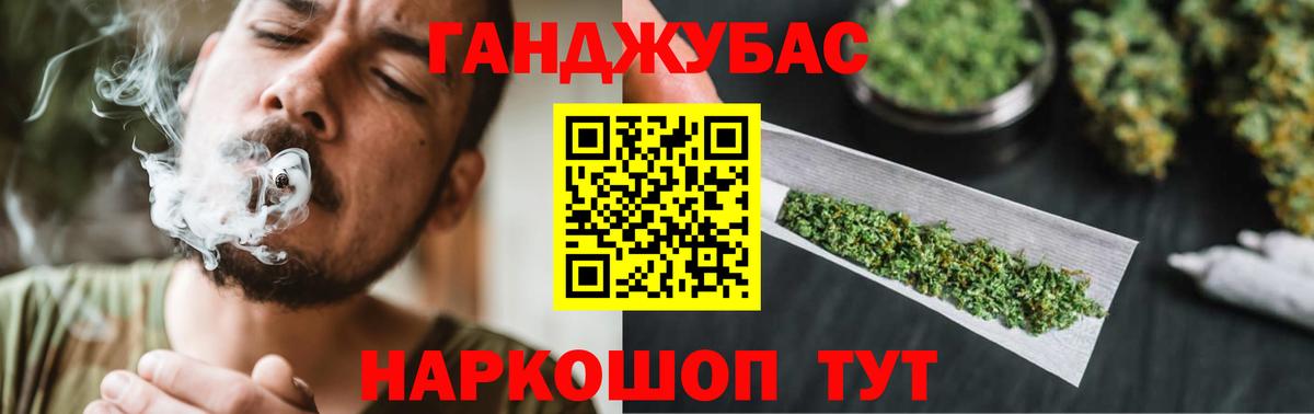 МЕФ кристаллы  Конопля  Богородицк  Кокаин  ГАШИШ  Вход с VPN 